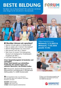 Mehr über den Artikel erfahren Schule in Deutschland verstehen